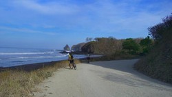 pic_Mit dem Mountainbike durch das Paradies Costa Rica