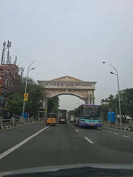 20260124_140626.jpg